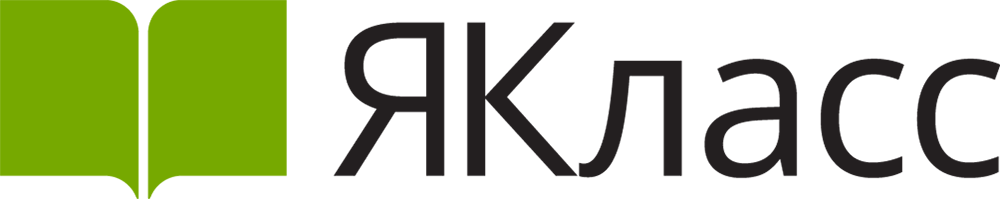 ЯКласс