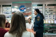«Лицей № 62» в рамках месячника безопасности
проведена ....