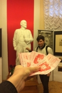 Посещение Дома-музея В.И. Ленина