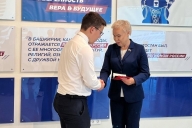 «Паспорт — это символ единства, как и миссии Движения