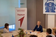 «Паспорт — это символ единства, как и миссии Движения