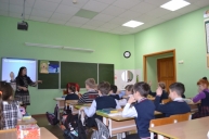 ПДД для начальных классов «Я пристегнулся, пристегнись и ты!»