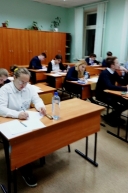Репетиция ОГЭ русский язык