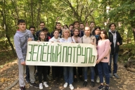 Непейцевский дендропарк, субботник