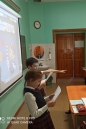 #ОрджБезопасныйпуть2.1