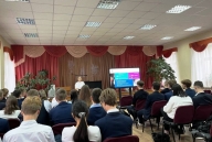 профориентация УГНТУ
