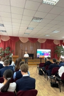 профориентация УГНТУ