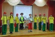 Городской семинар по ПДД
