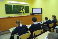 Городской семинар по ПДД