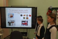 Экологическая акция «Дом на дереве»