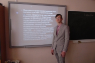 Отчет о проделанной работе по противодействию терроризму и экстремизму