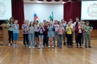 "Закрытие лагеря"