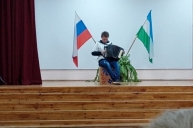 "Закрытие лагеря"