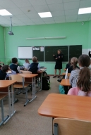Тематический модуль «Моя Россия»