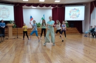 "Закрытие лагеря"