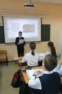 Памяти воинов-интернационалистов