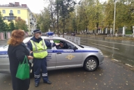 «Безопасный путь. Осень 2.0» совместный рейд