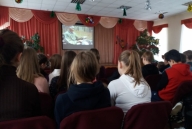 062 День башкирского языка