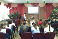 062 День башкирского языка