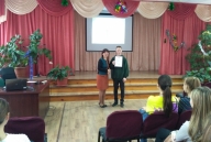 062 День башкирского языка