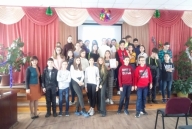 062 День башкирского языка