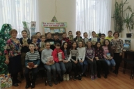 062 День башкирского языка