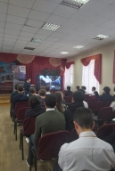 профориентационное мероприятие