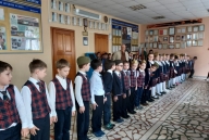 Смотр строя и песни