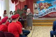 Знамя Победы!
