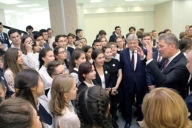Встреча Главы Республики Башкортостан Р.Ф. Хабирова с одаренными обучающимися
