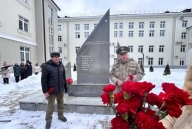 Память сильнее времени