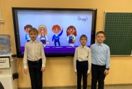 В 3 А классе прошел классный час «Я — волонтёр!»