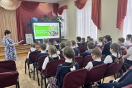 «Разговоры о важном»
