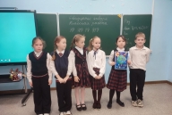 Международный день без интернета