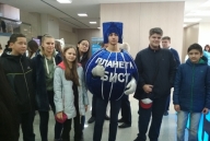 Финансовый семейный фестиваль