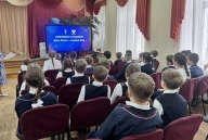 «Разговоры о важном»