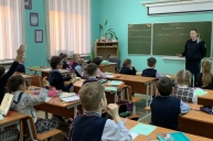 Рейд ЮИД.