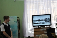 «Черниковский батл»