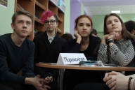 «Черниковский батл»