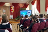 Разговоры о важном