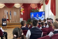 Разговоры о важном