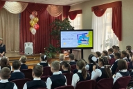 Разговоры о важном