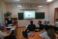 Международный день школьных библиотек