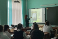 Международный день школьных библиотек
