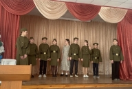 Листая страницы истории: в лицее вспоминали героев