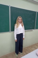 «Непокорённый Ленинград»
