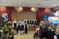 фестиваль патриотических песен