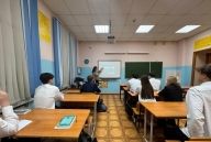 «Непокорённый Ленинград»