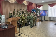 фестиваль патриотических песен
