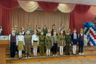 фестиваль патриотических песен